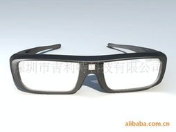 深圳市吉利特科技数码配件产品列表